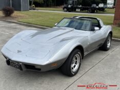 1978 Corvette 25th anniversary Edition